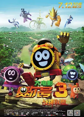 西条琉璃在线